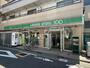 コンビニ　ローソンストア100足立綾瀬2丁目店（コンビニ）まで460m