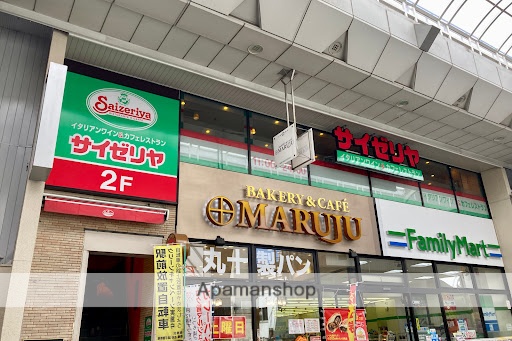 飲食店　【ファミリーレストラン】サイゼリヤ　板橋大山駅前店（飲食店）まで471m