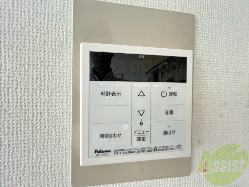 ベルトピア西明石6のその他写真