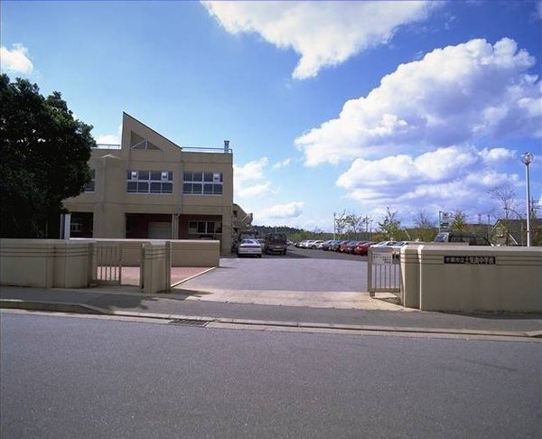 中学校　千葉市立土気南中学校（中学校）まで1790m
