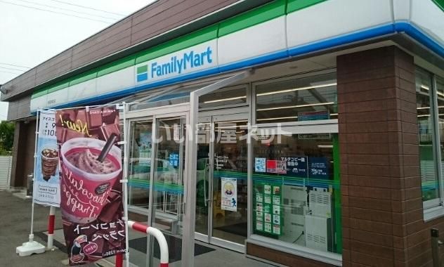 コンビニ　ファミリーマート 新潟寺尾北店（コンビニ）まで751m
