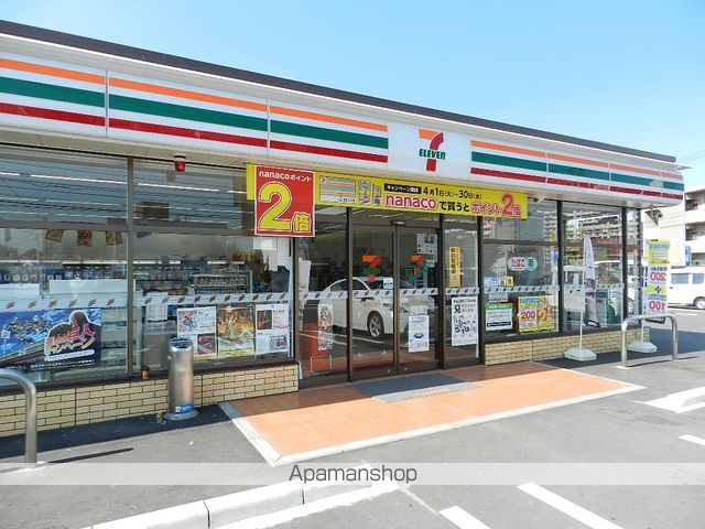コンビニ　セブンイレブン小倉北方3丁目店（コンビニ）まで820m