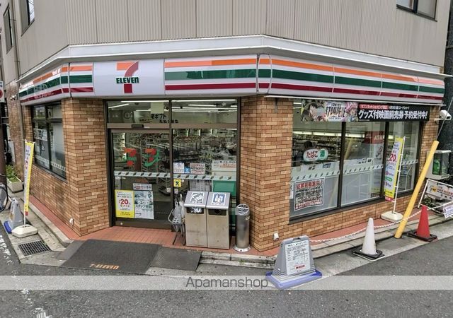 コンビニ　セブンイレブン（コンビニ）まで923m