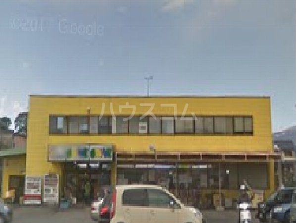 スーパー　エッグマート裾野店（スーパー）まで1304m