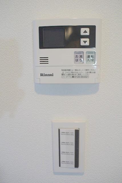 セキュリティ　セキュリティ