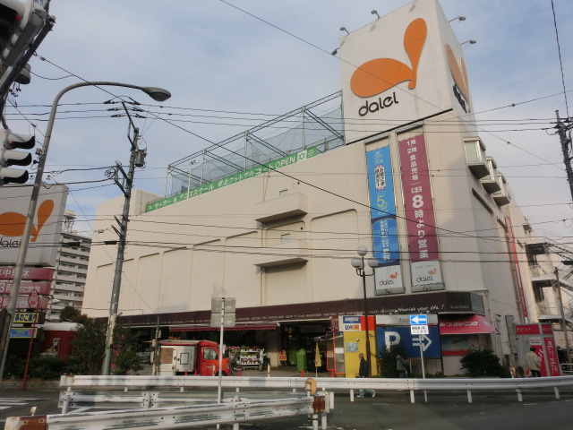 スーパー　ダイエー鴨居店（スーパー）まで591m