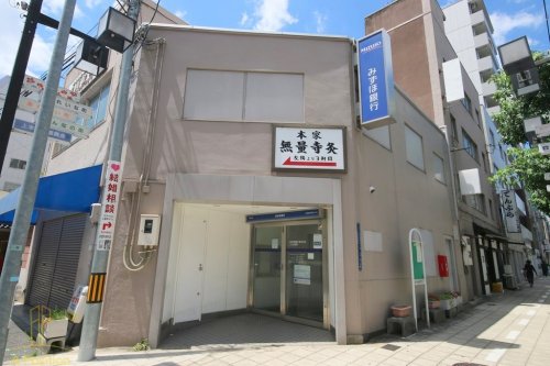 銀行　【無人ATM】りそな銀行 上本町駅前出張所 無人ATM（銀行）まで621m