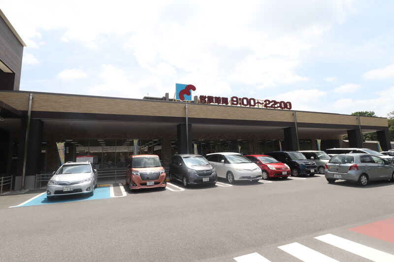スーパー　万代　神戸北町店（スーパー）まで1664m