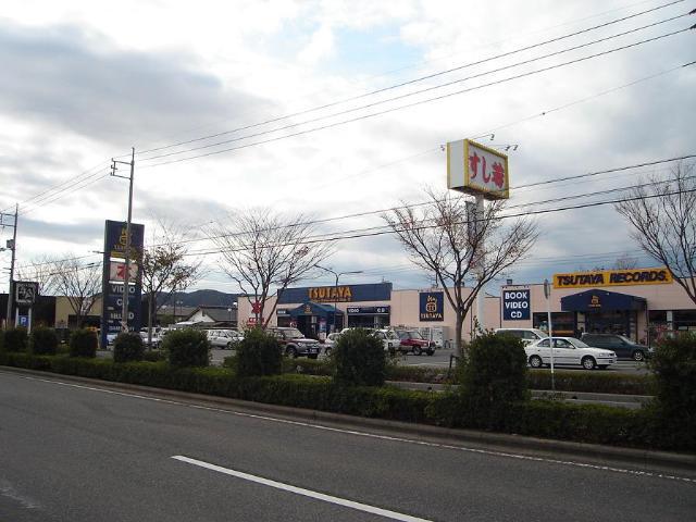 その他　ＴＳＵＴＡＹＡ（その他）まで360m
