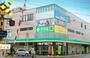 スーパー　杏林堂薬局　静岡鷹匠店（スーパー）まで300m