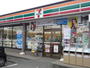 コンビニ　セブンイレブン仙台小田原八丁目店（コンビニ）まで455m