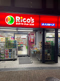 スーパー　リコス渋谷本町3丁目店（スーパー）まで159m