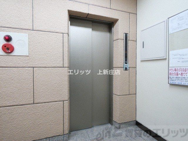 収納　収納