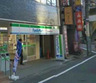 コンビニ　ファミリーマート 恵比寿二丁目店（コンビニ）まで372m