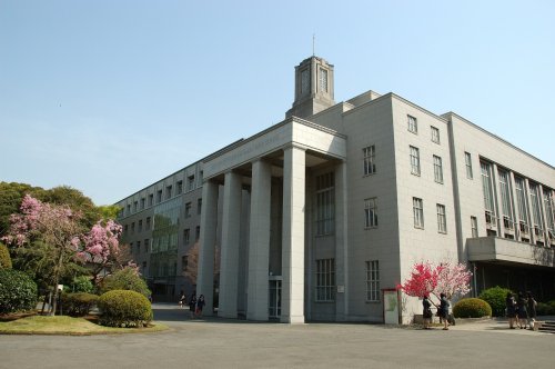大学・短大　私立聖心女子大学（大学・短大）まで824m