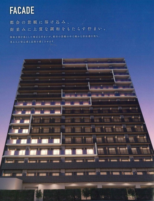 建物外観　完成予想図