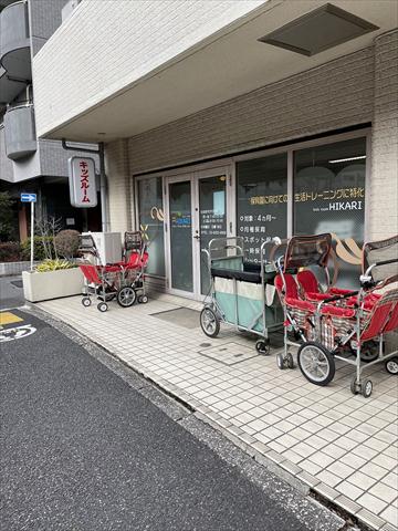 幼稚園・保育園　キッズルームひかり（幼稚園・保育園）まで73m