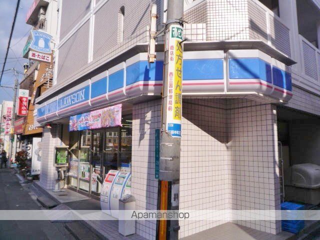 コンビニ　ローソン（コンビニ）まで902m