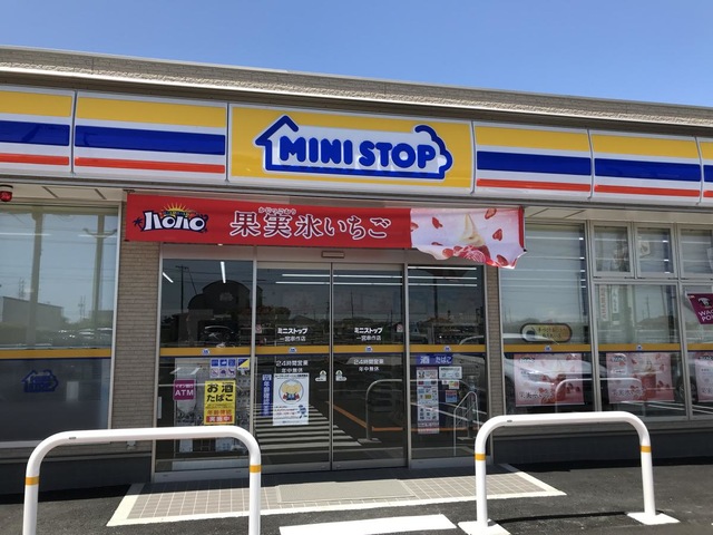 コンビニ　ミニストップ 一宮串作店（コンビニ）まで1416m