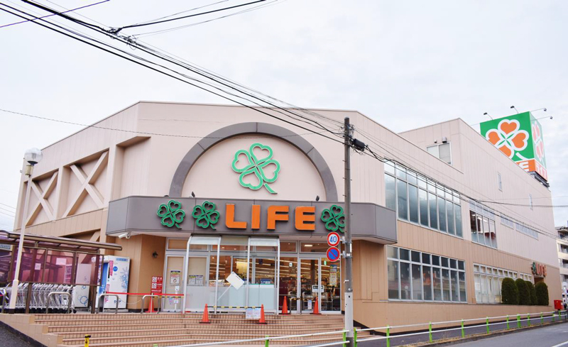 スーパー　ライフ 赤塚店（スーパー）まで226m