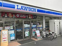 コンビニ　ローソン 板橋赤塚新町一丁目店（コンビニ）まで464m