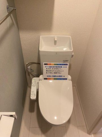 トイレ　☆清潔感のあるトイレ☆