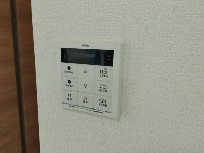 その他設備　☆設備充実☆