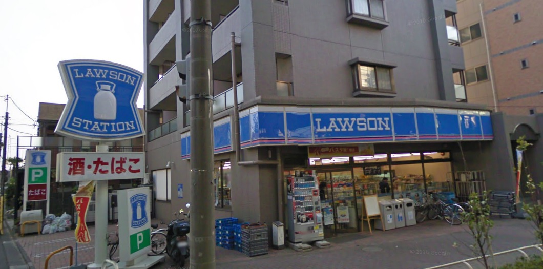 コンビニ　ローソン上高井戸二丁目店（コンビニ）まで613m