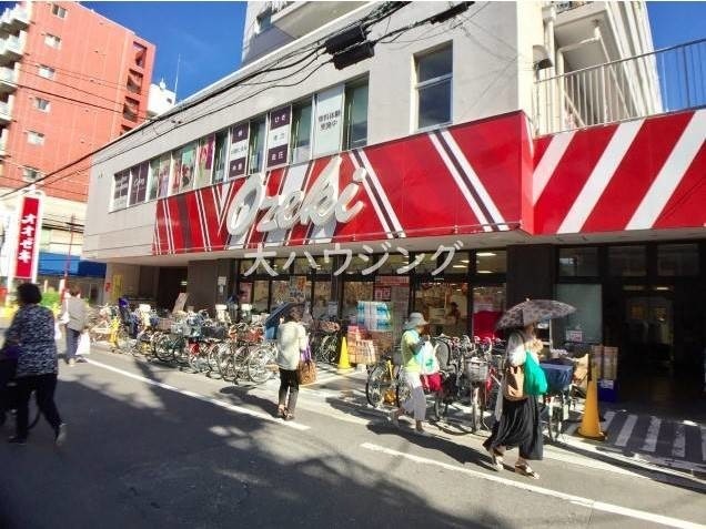 スーパー　オオゼキ武蔵小山店（スーパー）まで879m