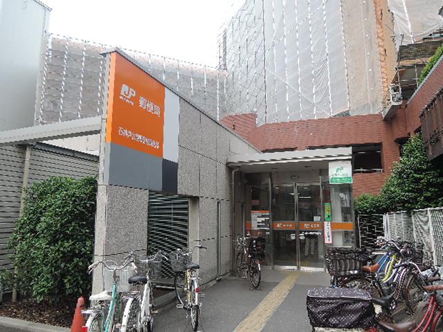 郵便局　郵便局石神井公園店（郵便局）まで414m