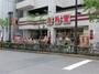 スーパー　Akafudado(赤札堂) 池袋店（スーパー）まで271m