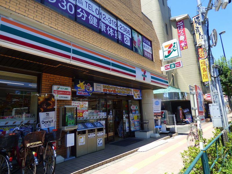 コンビニ　セブンイレブン府中住吉4丁目店（コンビニ）まで216m