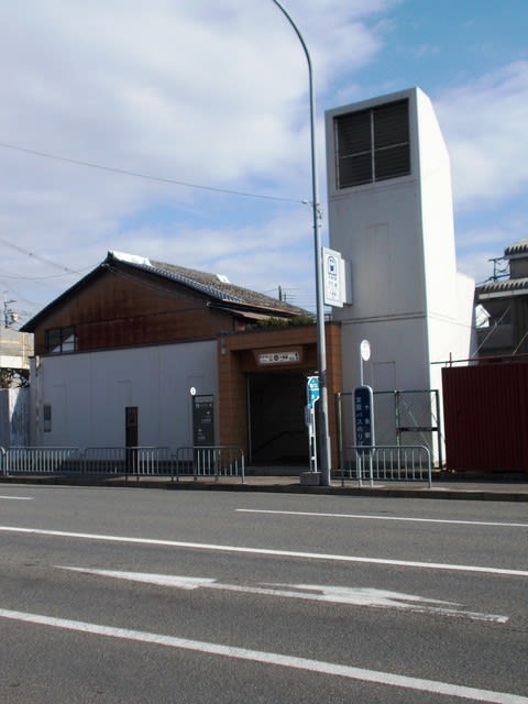 その他　十条(京都市営)（その他）まで567m