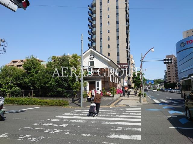 飲食店　星乃珈琲店 多摩関戸店（飲食店）まで328m