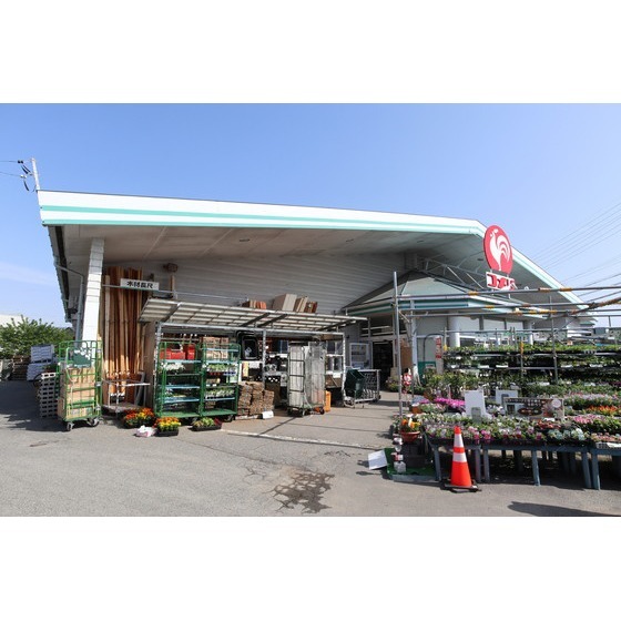 ホームセンター　コメリハード＆グリーン松本島内店（ホームセンター）まで632m