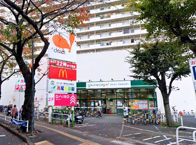 スーパー　ダイエー 高尾店（スーパー）まで568m