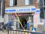 コンビニ　ローソン 岸部南店（コンビニ）まで1262m