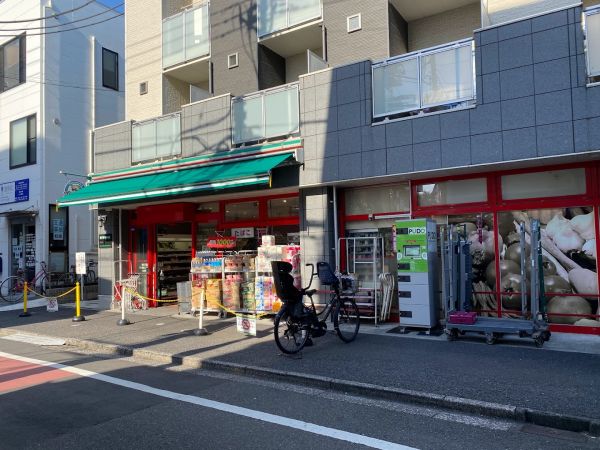 スーパー　まいばすけっと砧6丁目店（スーパー）まで440m