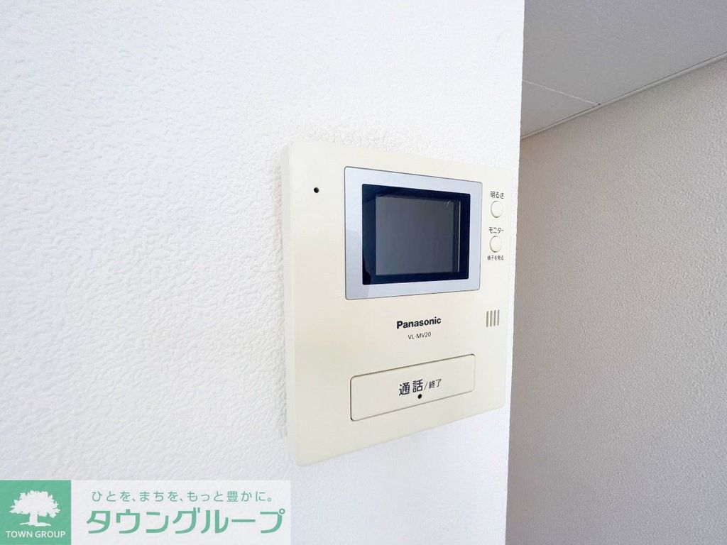 ＪＲ南武線 武蔵中原駅 徒歩14分 2階建 築27年のその他写真