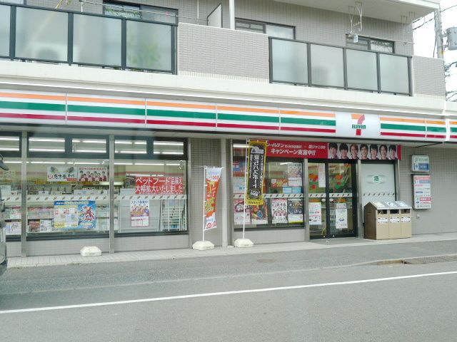コンビニ　セブンイレブン川崎下小田中東店（コンビニ）まで300m