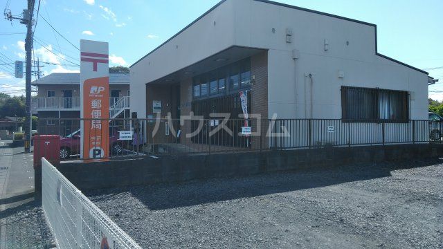 郵便局　宍戸郵便局（郵便局）まで3434m