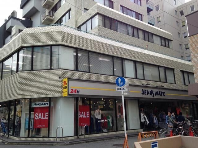 ショッピングセンター　ジーンズメイト高田馬場店（ショッピングセンター）まで569m