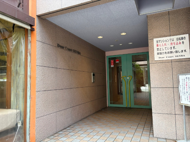エントランス