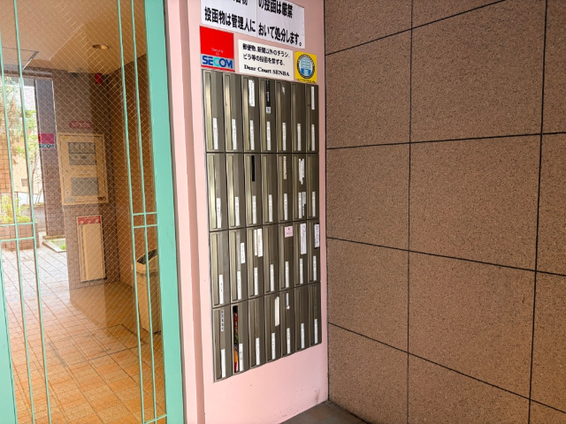 エントランス