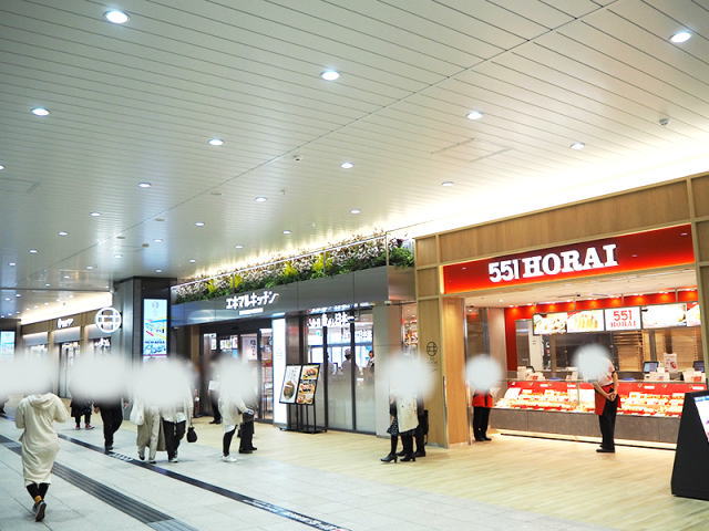 ショッピングセンター　エキマルシェ新大阪（ショッピングセンター）まで803m