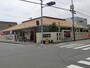 飲食店　ココス（飲食店）まで10m