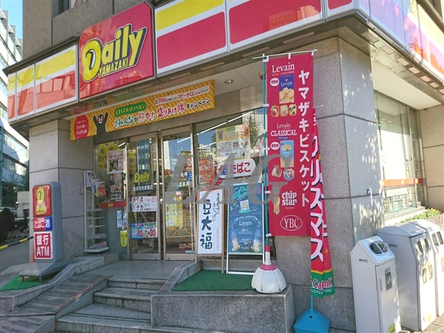 コンビニ　デイリーヤマザキ岩本町和泉橋店（コンビニ）まで375m