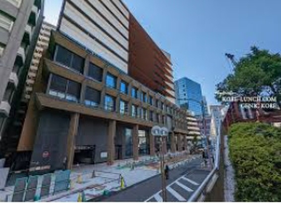役所　中央区役所（役所）まで450m