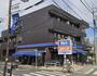 スーパー　ビッグ・エー 東村山野口町店（スーパー）まで953m