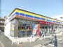 コンビニ　ミニストップ東村山野口町店（コンビニ）まで1691m